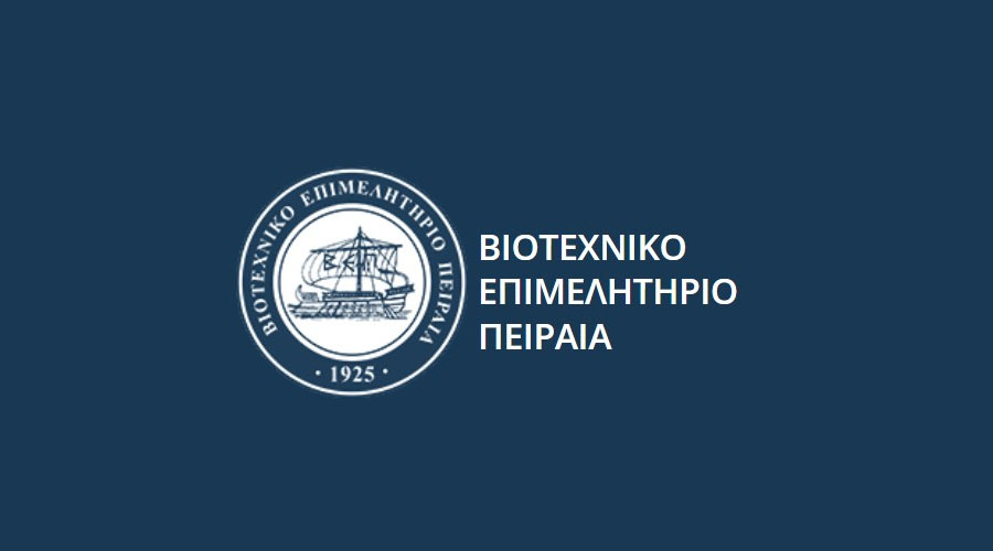 Ξύπνησε από τον λήθαργο! Αλλά… έσπειρε τον Πανικό και την Αναστάτωση!